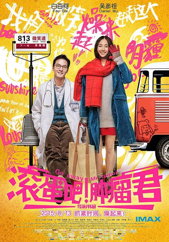 成人精品无码免费 - BD韩语免费观看