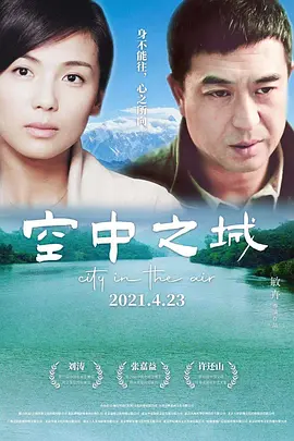 国内高清盗摄女厕