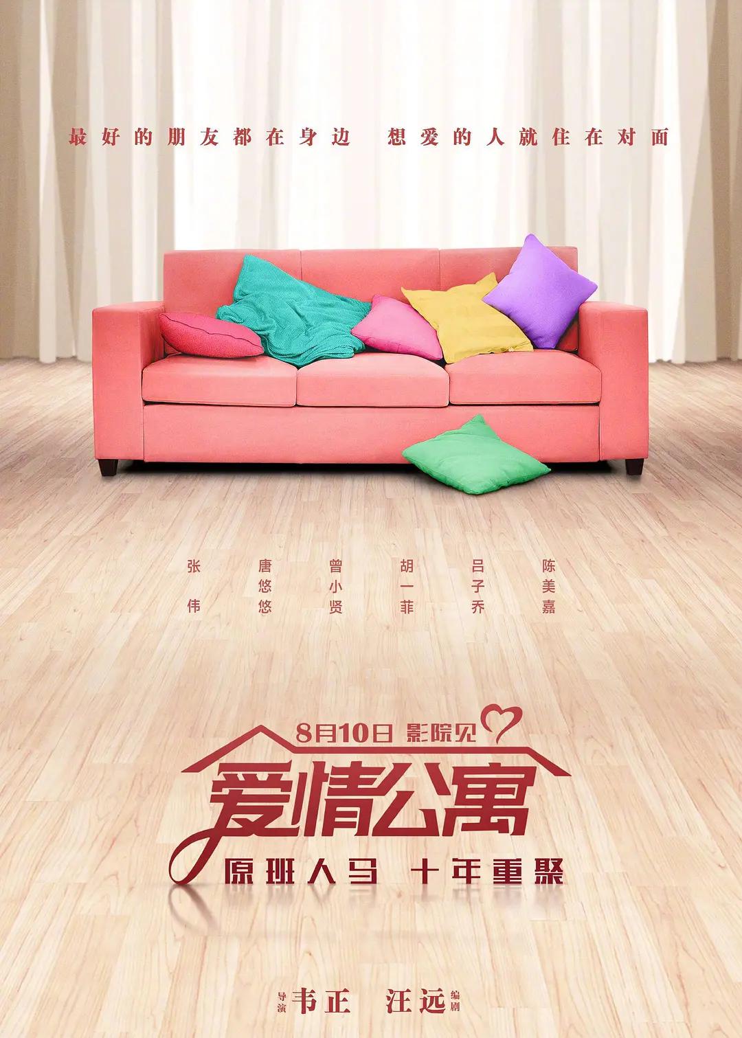 亚洲午夜久久久久中文字幕