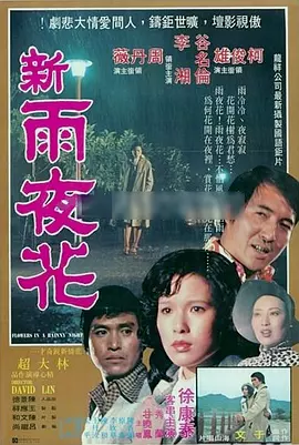 无码精品前田一区二区