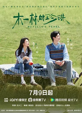 女女同性女同区二区检察官-经典av首页