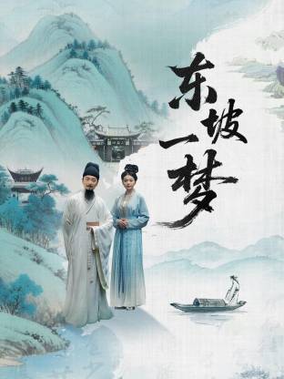 国产福利电影一区二区三区