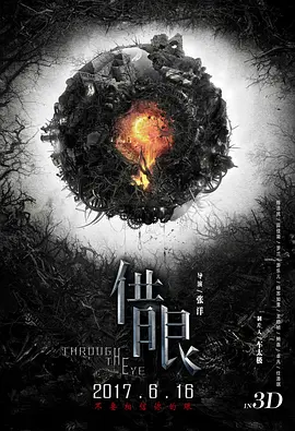 日韩av高清在线观看
