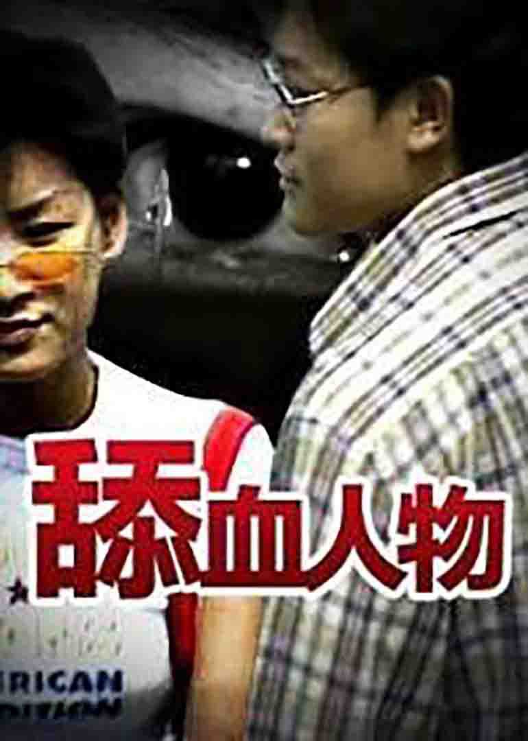 亚洲精品日韩?v专区_国产手机在线αⅴ片无码观看_浪潮?久久国产精品_精品国产在天天线在线麻豆_国产?v福利短久久精品_国产精品无码2021在线观看