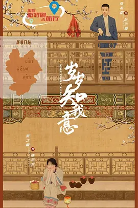 成人午夜视频在线观看网址