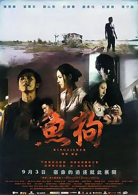 88xx永久免费看大片