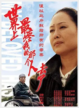 国产午夜视频在线观看第四页