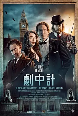 国产免费网站在线看v片