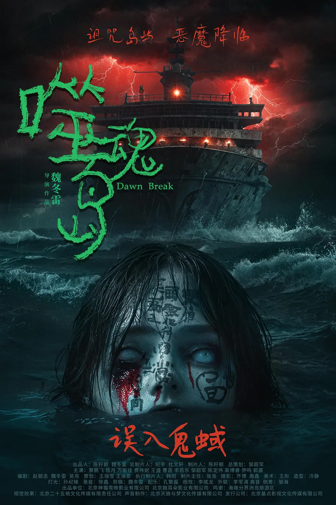 麻豆人妻少妇精品无码专区 - 1080高清迅雷在线观看
