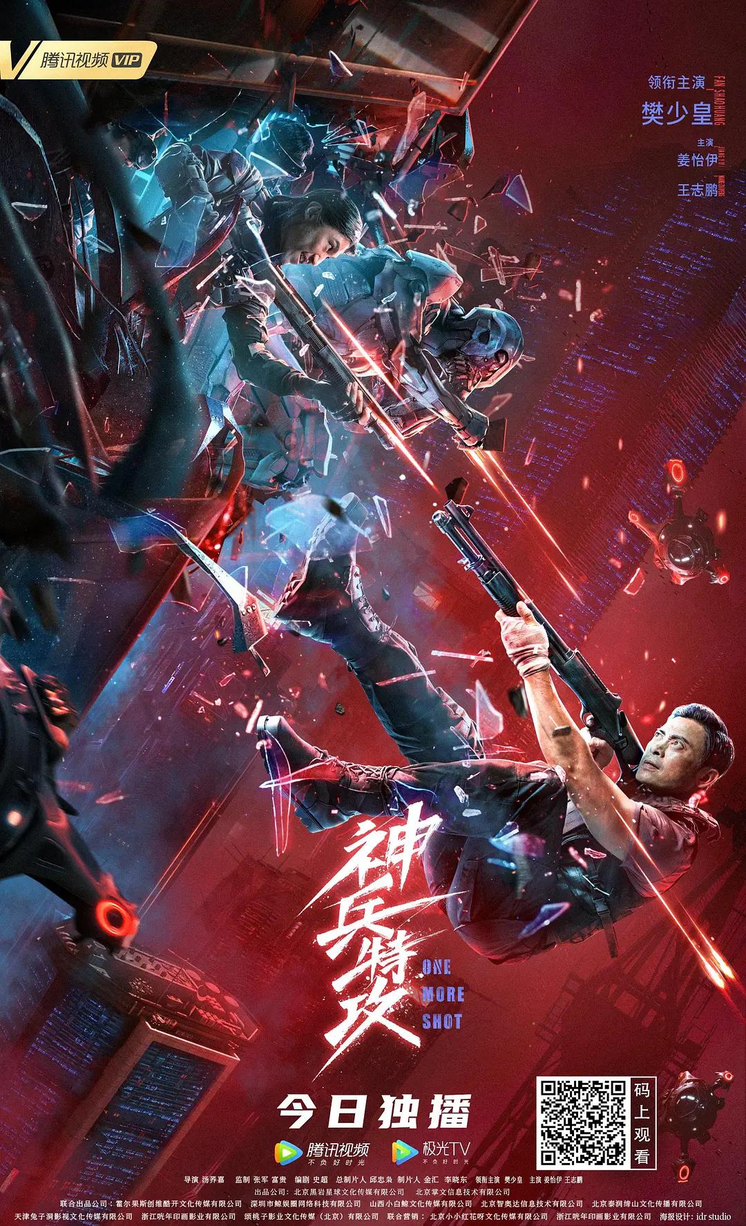 在线永久观看无码av网站_99这里都是精品这里有精品_久久久久人妻一区精品_日韩av无码中文