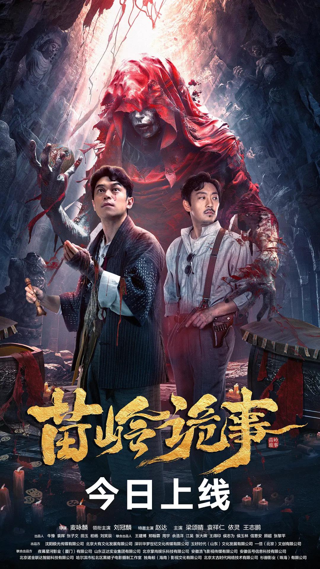 欧美激情第一欧美精品
