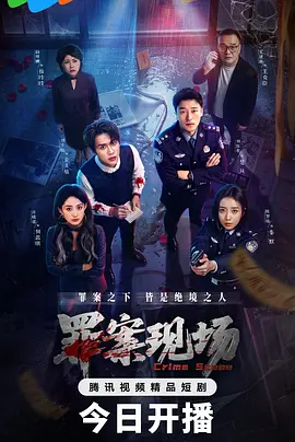 av天堂自拍盗摄