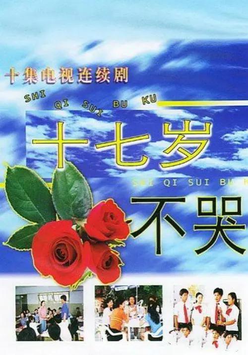 天天爽夜夜爱