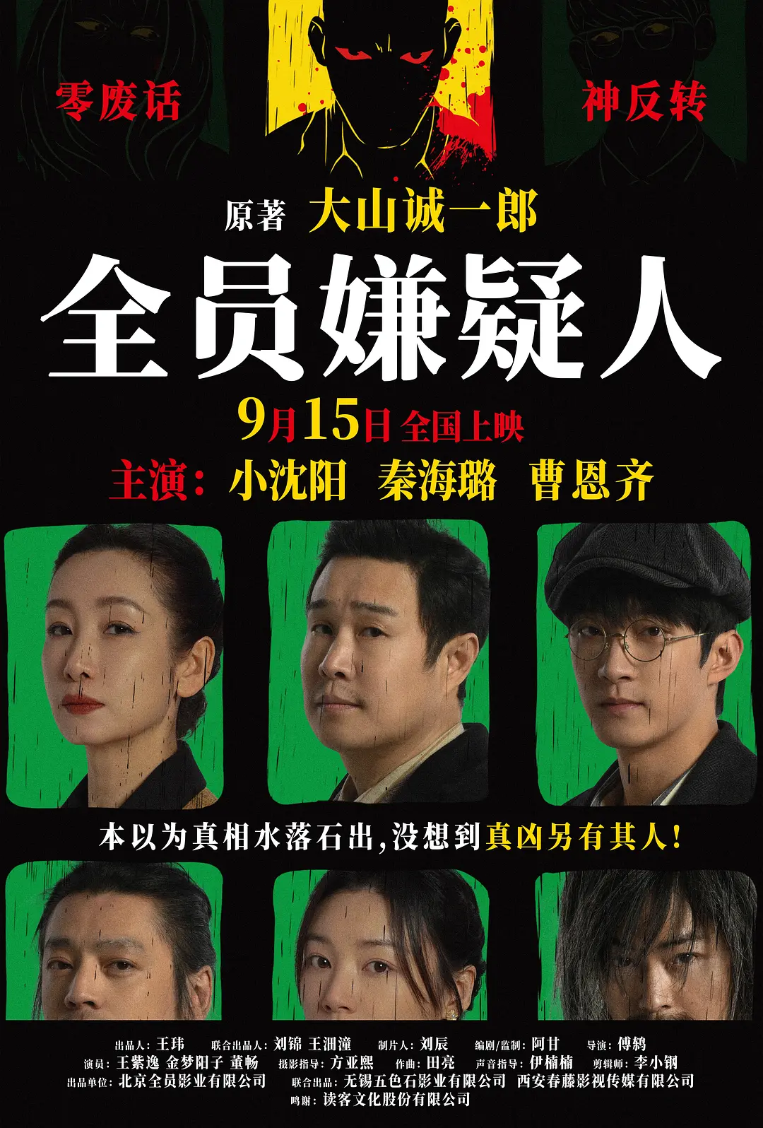 日本精品人妻视频一区二区免费,日韩精品极品视频在线观看免费,人妻无码一区二区三区tv,天天躁日日躁狠狠躁av - 剧情片HD高清在线观看