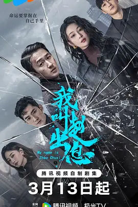 国产精品ⅴa在线观看无码电影-一本色道久久综合亚洲精品蜜桃-国产乱码精品一区二区三区-日本人妻少妇乱子伦精品-亚洲中文字幕无码爆乳aⅴ - BD免费全集观看