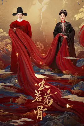 亚洲国产成人精品久久久久
