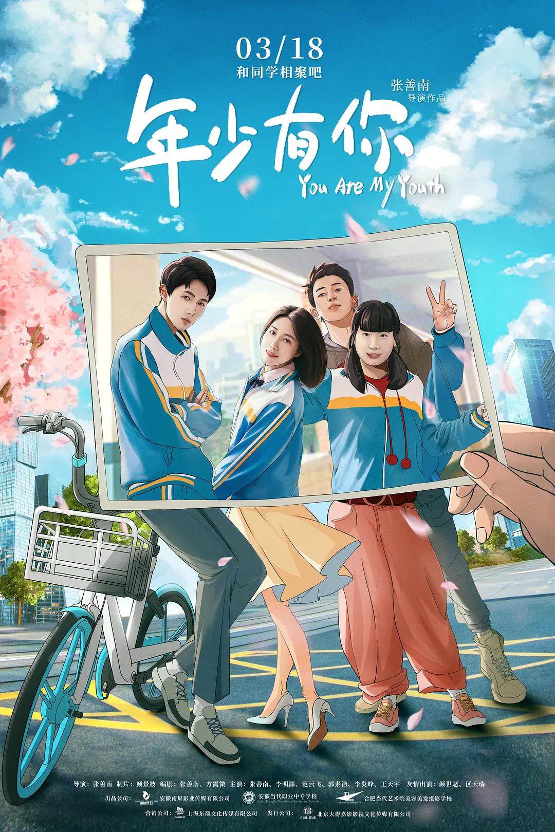 欧美一级淫片免费播放口 - 高清神马影院在线