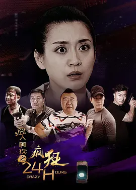 巨人精品福利官方导航