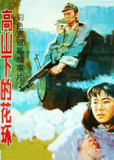 我们提供高清资源