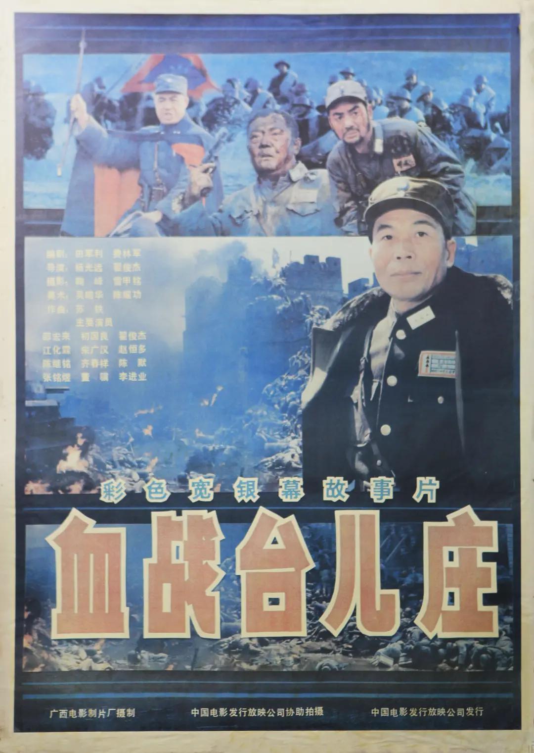 国产精品高潮呻吟久久影视a片