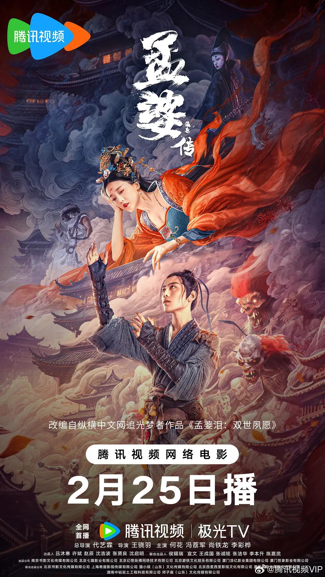 午夜片欧美伦