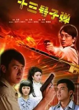 亚洲mv大片欧洲mv大片入口,国产粉嫩无码一区二区三区,国内精品自产拍在线观看91,久久久亚洲欧洲日产国码二区,中文字幕人妻久久一区二区三区 - HD免费观看视频