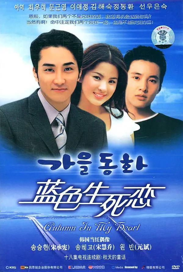 国产精品久久久久久精品电影