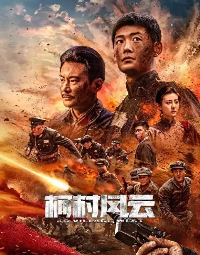 久久这里只有精品免费视频 - 高清最新电影在线观看