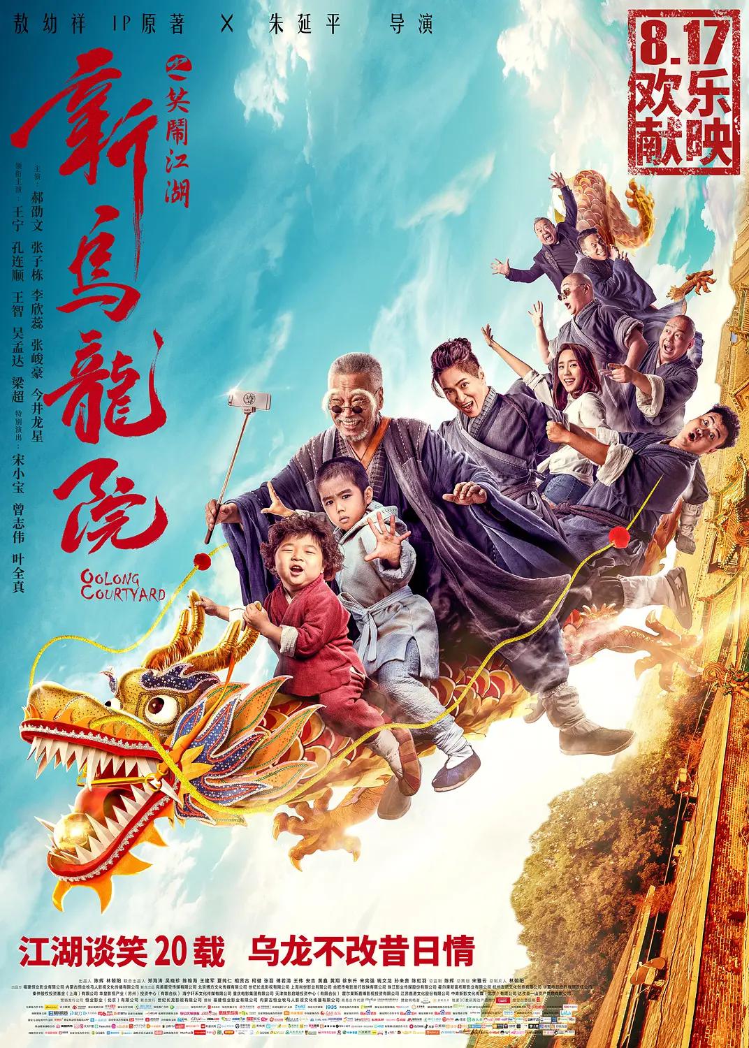 国产欧美日产一区二区三区不卡顿