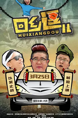 欧美综合一区
