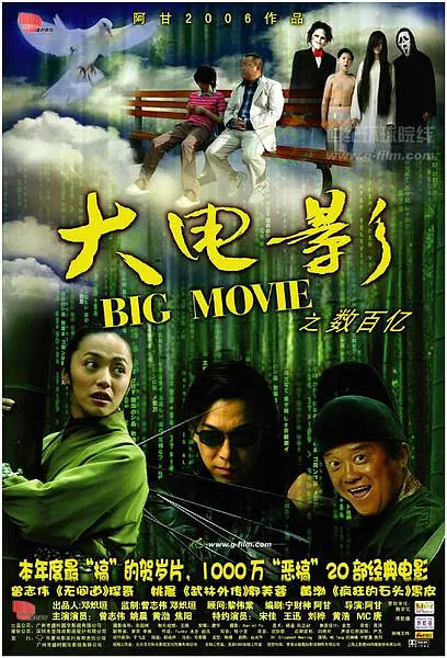 国产在线观看一区二区
