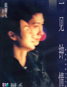 黄色在线免费观看网站