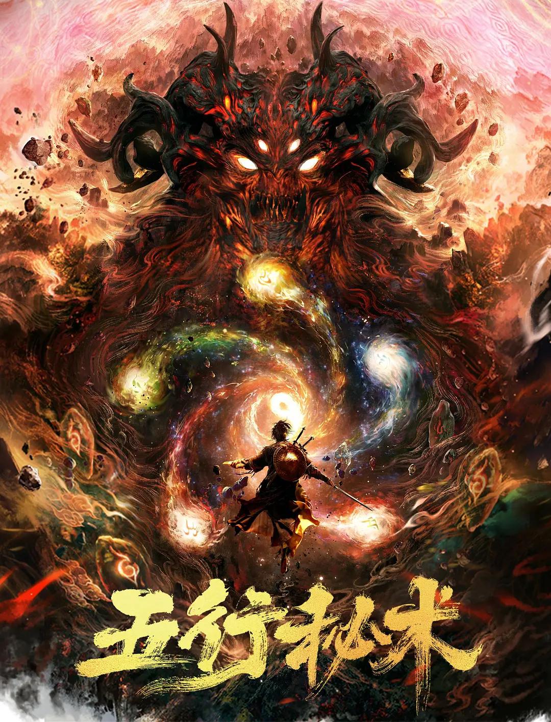 精品久久久久中文字幕区
