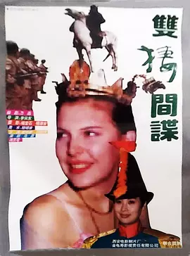 中文字幕一区二区在线不卡人妻