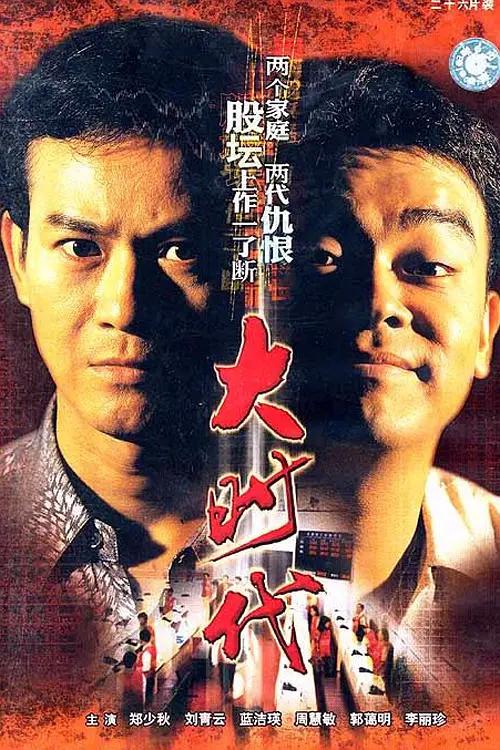 中文字幕2018年最新中字版