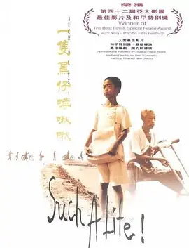 国产v综合v亚洲欧美久久