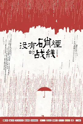 国产精品videossex久久发布
