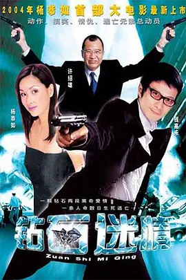 亚洲vā中文字幕无码久久不卡_久久国产精品无码一区二区三区_亚洲熟女乱综合一区二区_久久中文字幕āv一区二区不卡
