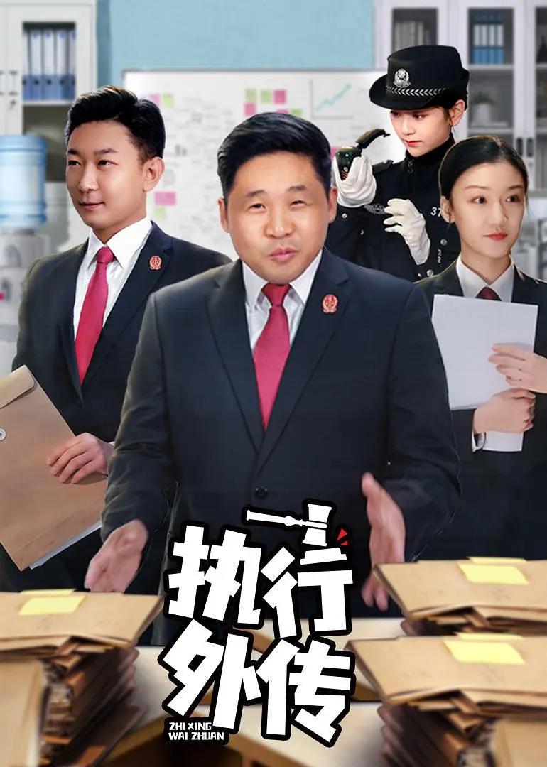 国产精品一区二区尿失禁