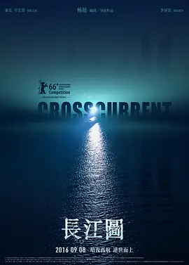 99久久精品国产精品1区2区