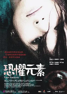 性少妇无码播放