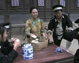 天天操夜夜操