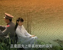 久久精品国产自清天天线