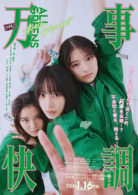 国产一区鲁鲁在线视频免费播放