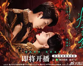 99精品国产91久久性色 - BD英语神马影院在线