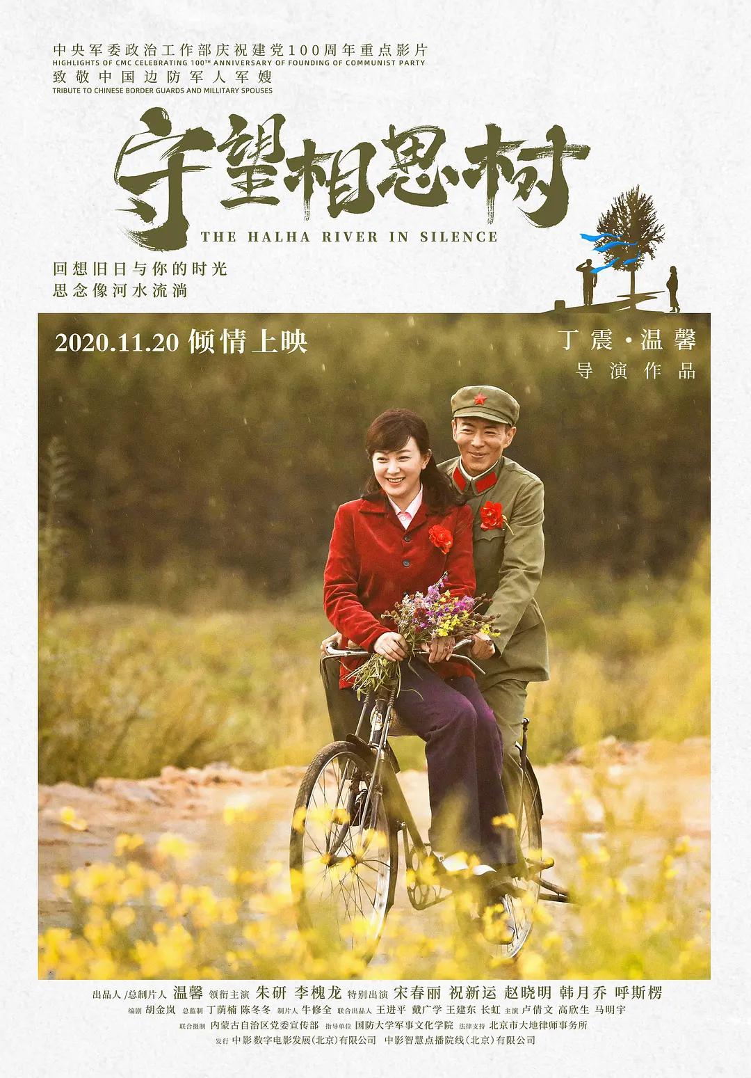 黄网一区二区视频区