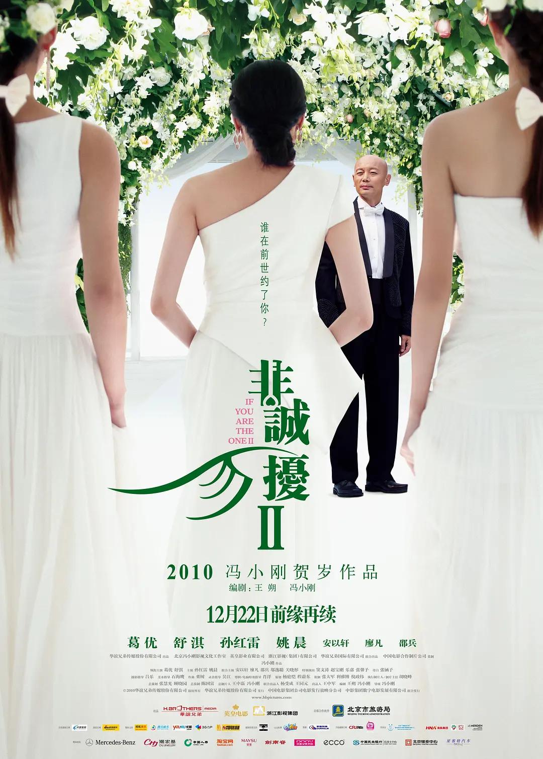 免费的很黄很污的视频