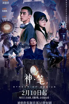 欧美日韩国产精品自在自线777