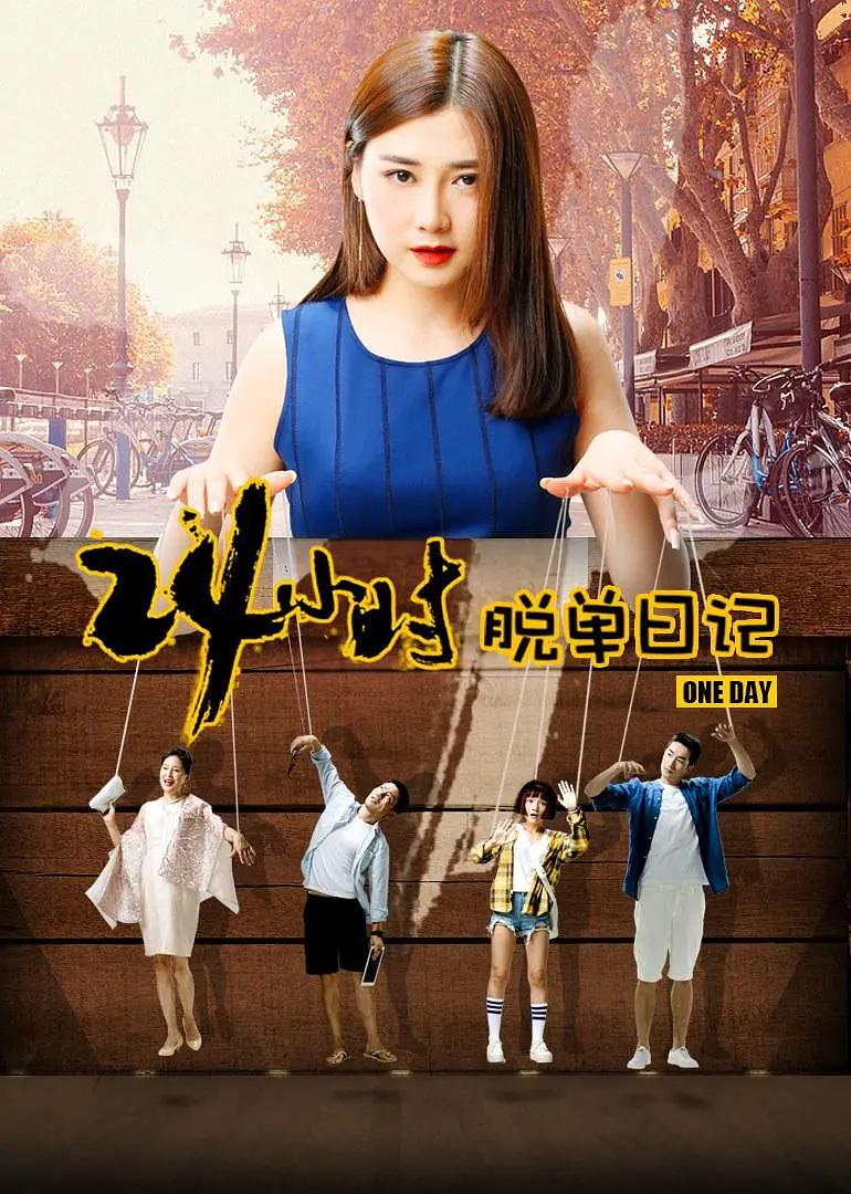 欧美日本东京热一区二区三区_亚洲精品无码成人片久久不卡_欧美日韩亚洲国产精品视频_日韩欧美一区不卡在线观看 - 蓝光全集在线观看