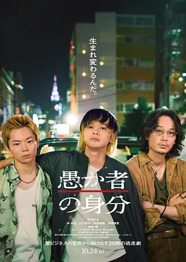日本免费a级毛一片 - BD国语在线播放观看